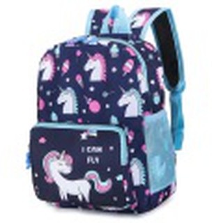 school bag best