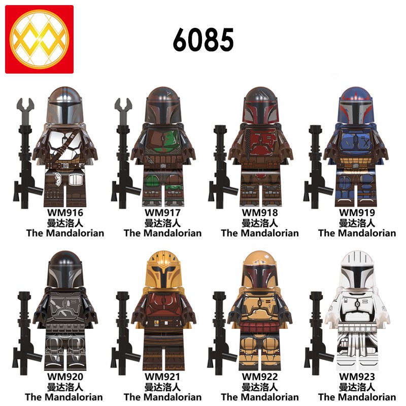 lego the mandalorian