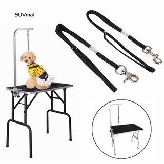SUV_Adjustable Dog Cat Grooming Table Arm Bath Restraint Rope Harness Noose Loop