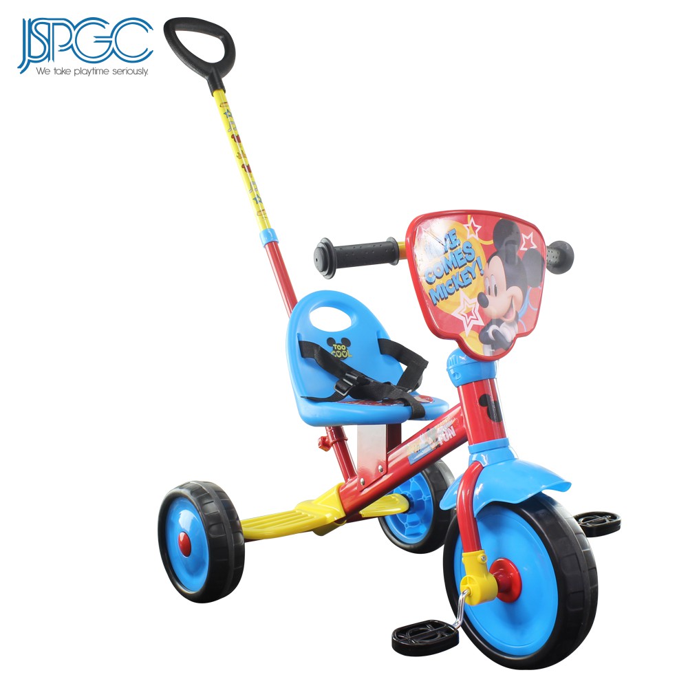 girls trike