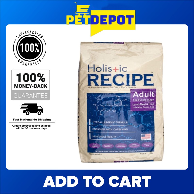 Holistic Recipe Lamb & Rice 15kg Adult Dry Dog Food Shopee Philippines