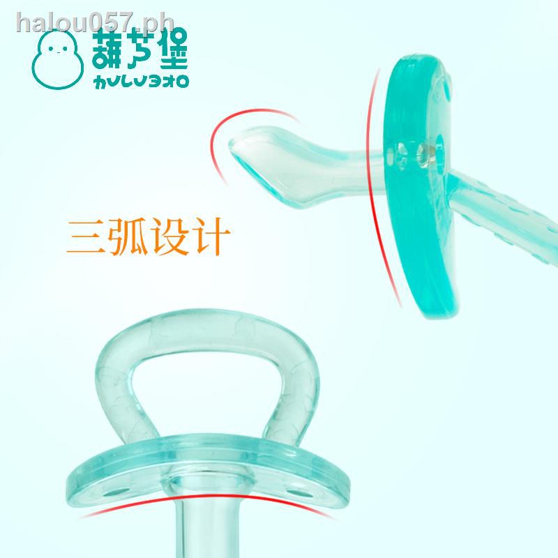 weaning at 18 months