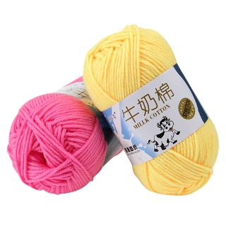 high quality wool yarn