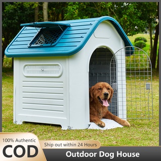 Outdoor Dog House Rainproof Windproof Keep Warm Large, Medium and Small Dogs Cats Plastic Pet kennel