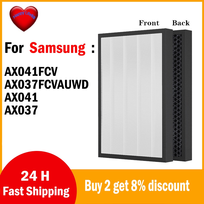 Samsung Air Purifier Replacement Hepa Filter And Activated Carbon