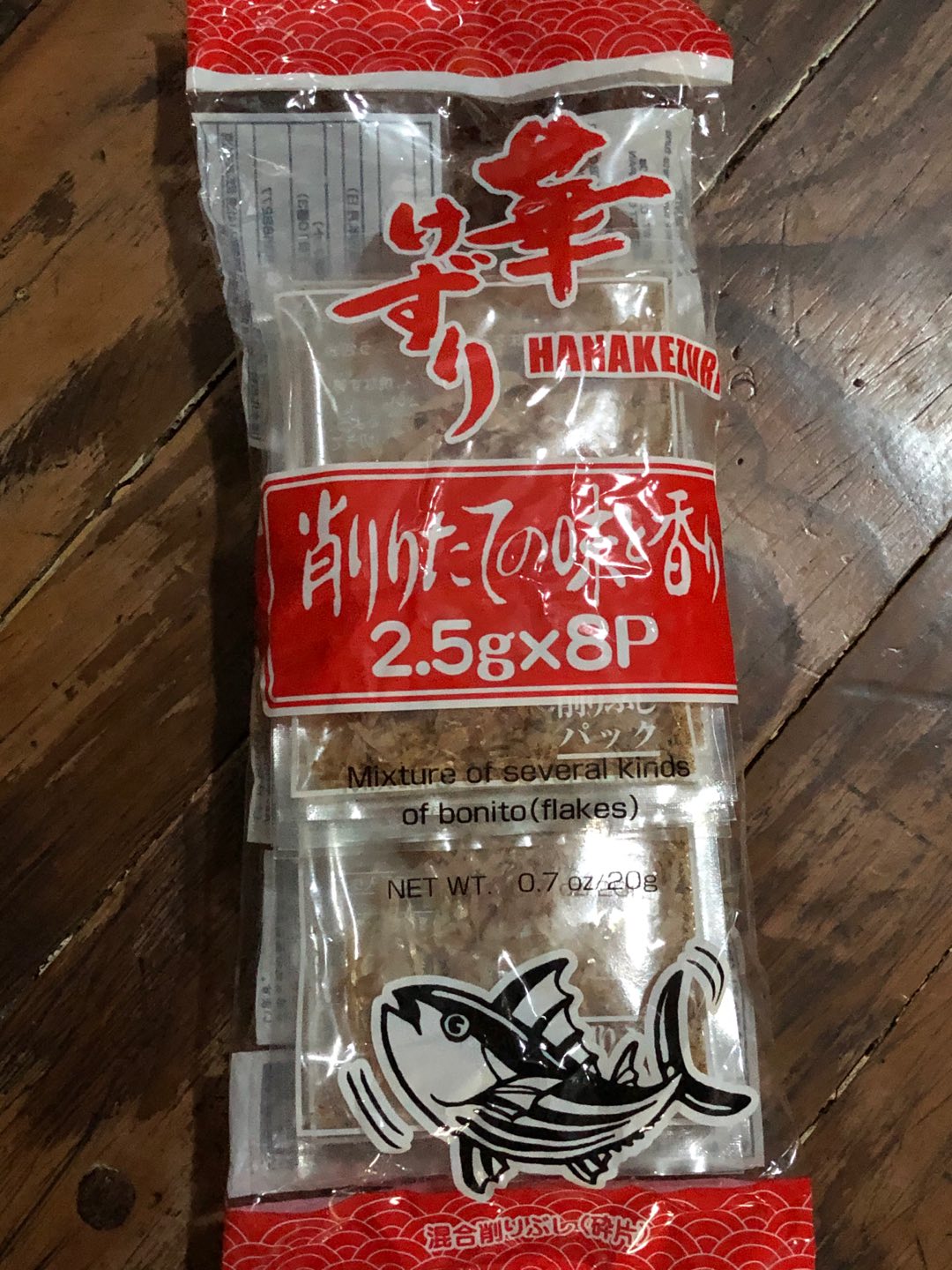 Bonito flakes daiso japan 2.5gx8 Shopee Philippines