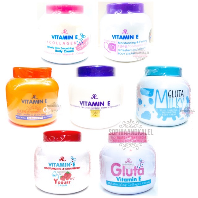 ar vitamin e cream price