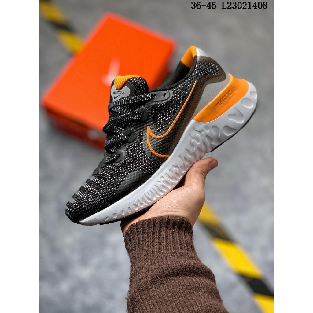 nike epic react 45