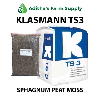 Klasmann Potgrond H 70 Sphagnum Peat Moss Substrate 500 Grams Shopee Philippines