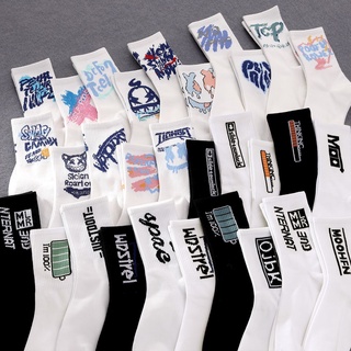 Men Socks White Iconic Socks Casual Cotton Personality Sports Mid Tube Women Sock Free Size 1pair