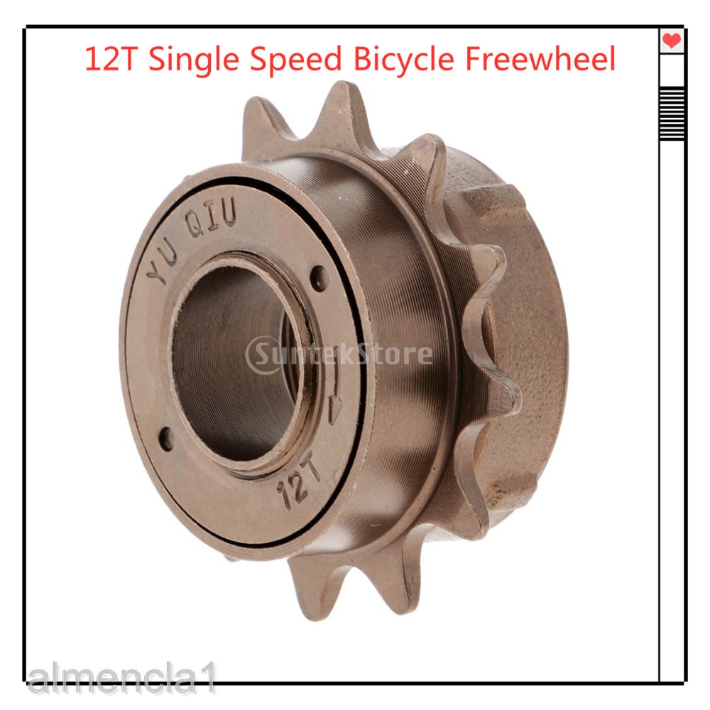 single gear freewheel