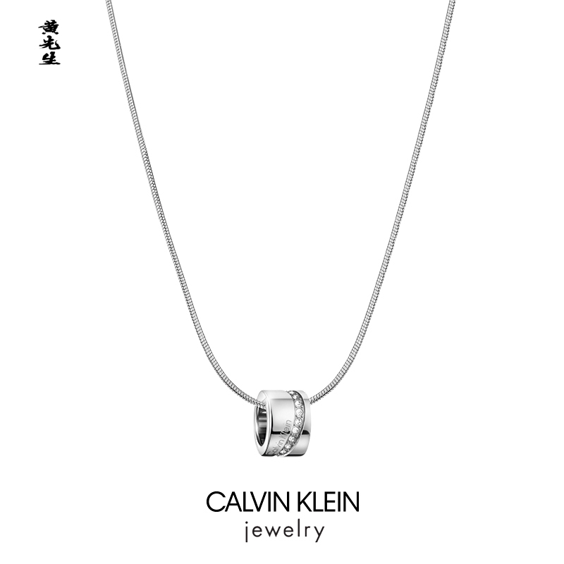 calvin klein men's jewelry