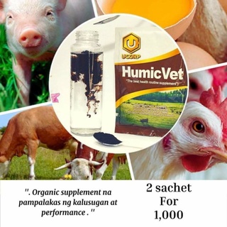 disclaimer Humicvet is not a medicine, it is organic food supplements for all kind of animals.