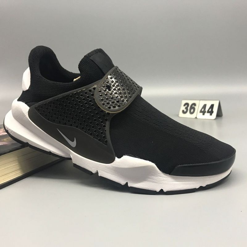 nike id sock dart