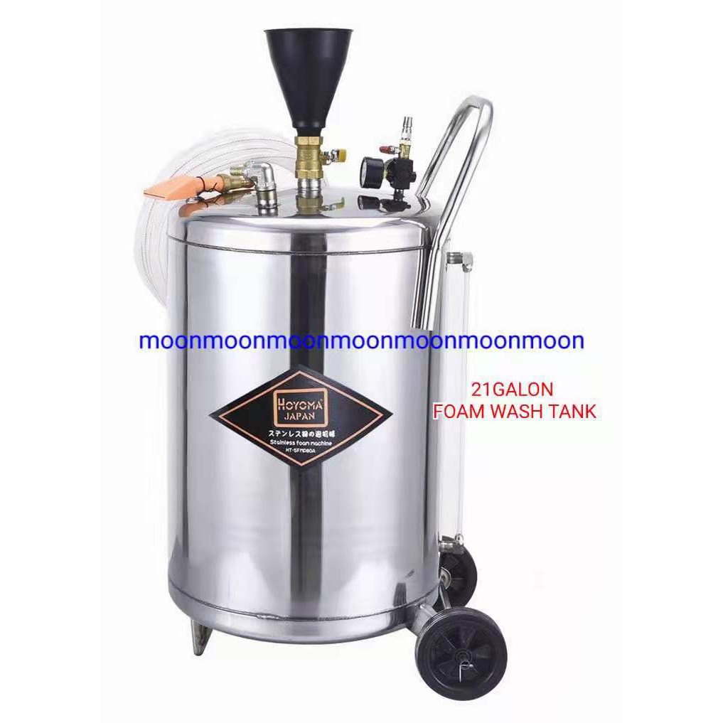 HOYOMA FOAM BUBBLE WASH MACHINE WITH STAINLESS TANK 21GAL Shopee