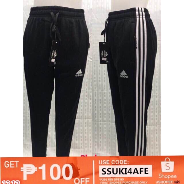 adidas track pants shopee