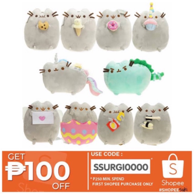 cheap pusheen stuff