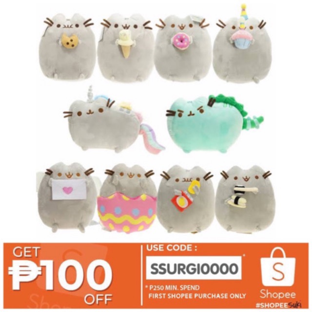 where can i buy pusheen stuff