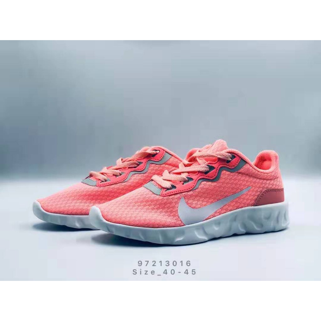 nike explore