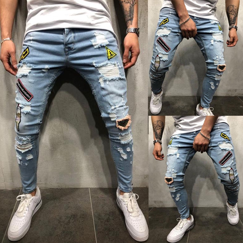 jeans with narrow leg opening
