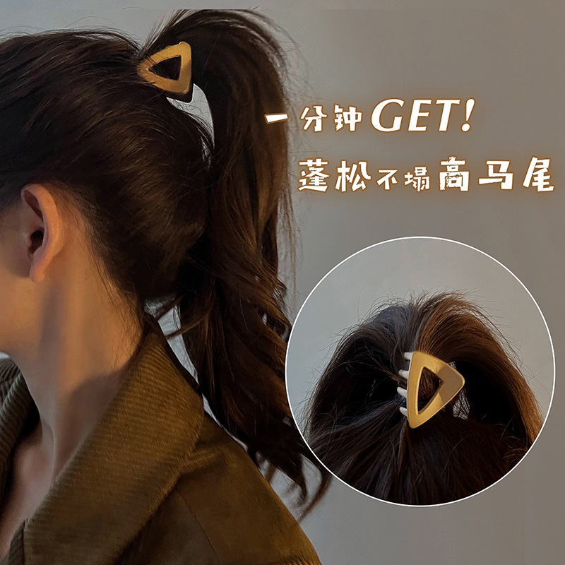 Boutique Hair Accessories Coffee Color Small Size Clip High Ponytail