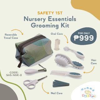 safety first nursery care kit