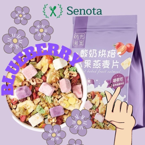 [COD] Healthy Korean Blueberry Yogurt Diet Cereal Oats Sugar Free