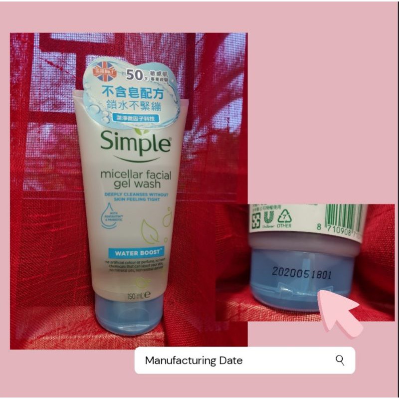 simple micellar gel wash shopee