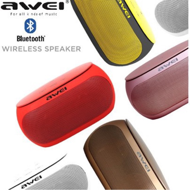 awei 200