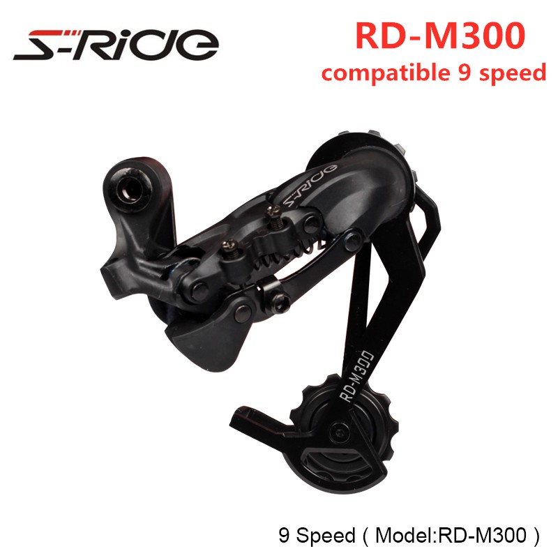 sride derailleur