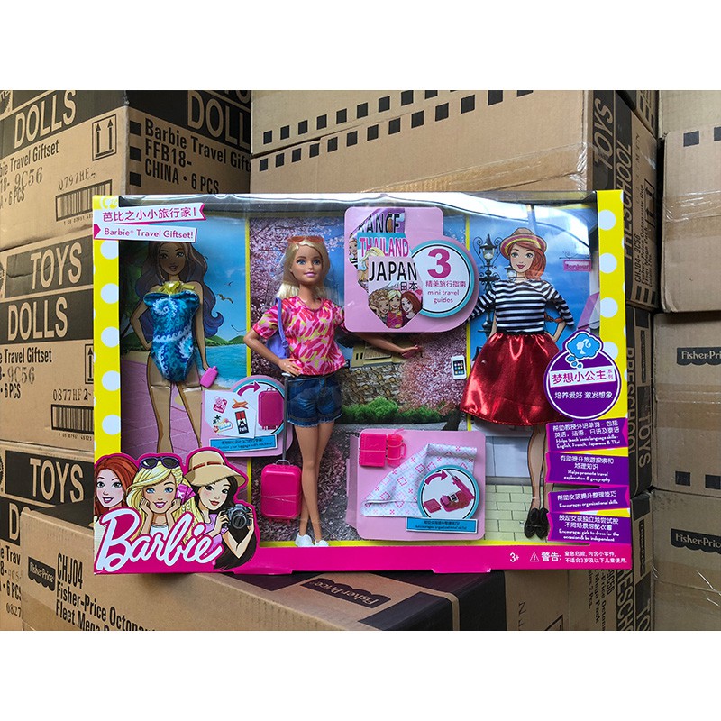 mattel barbie pc