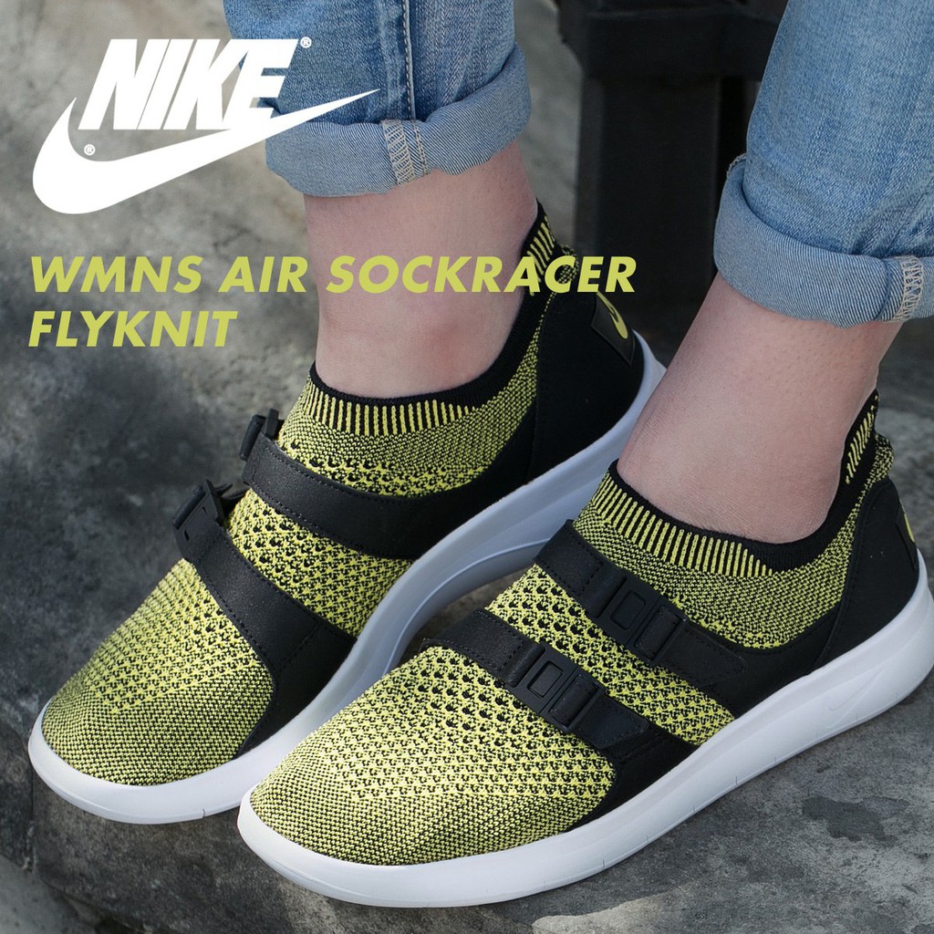 air sockracer flyknit