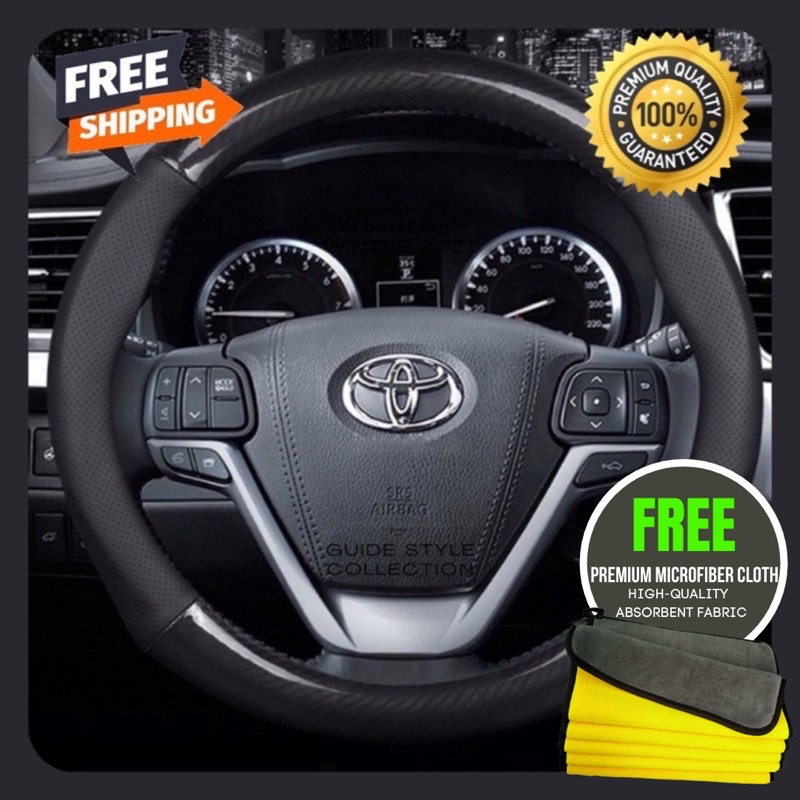 Toyota Carbon Fiber Steering Wheel Cover Vios Wigo Innova Fortuner Avanza Rush Shopee Philippines
