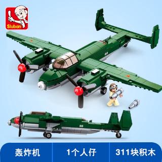 lego green airplane