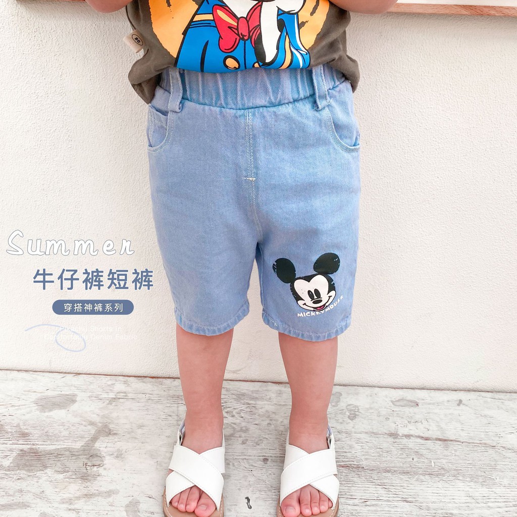 boys new style jeans