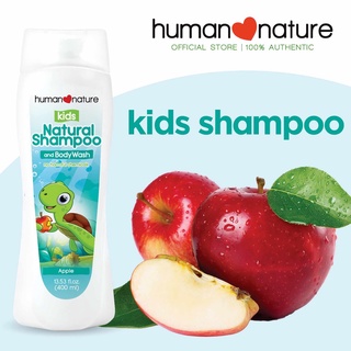 Human Nature Kids Natural Shampoo and Body Wash | Safe and Naturally Made for Kids' Skin & Hair