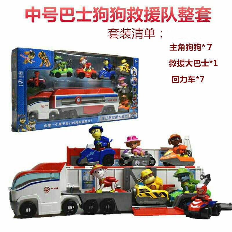 paw patrol rescue bus