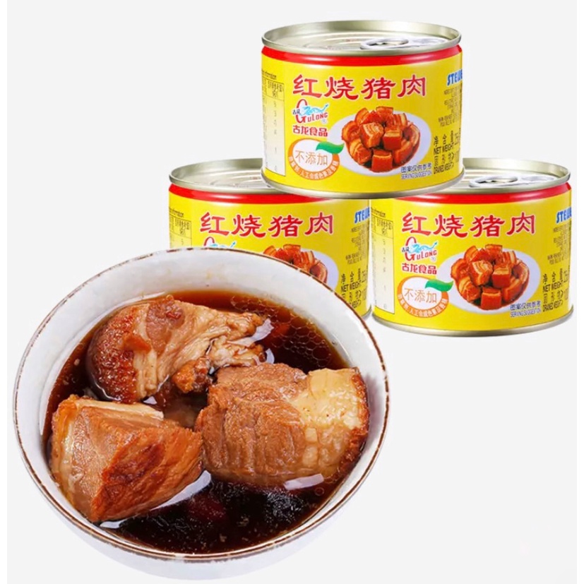 Gulong Stewed Pork Canned Pork Ready To Eat Canned Goods 227g | Shopee ...