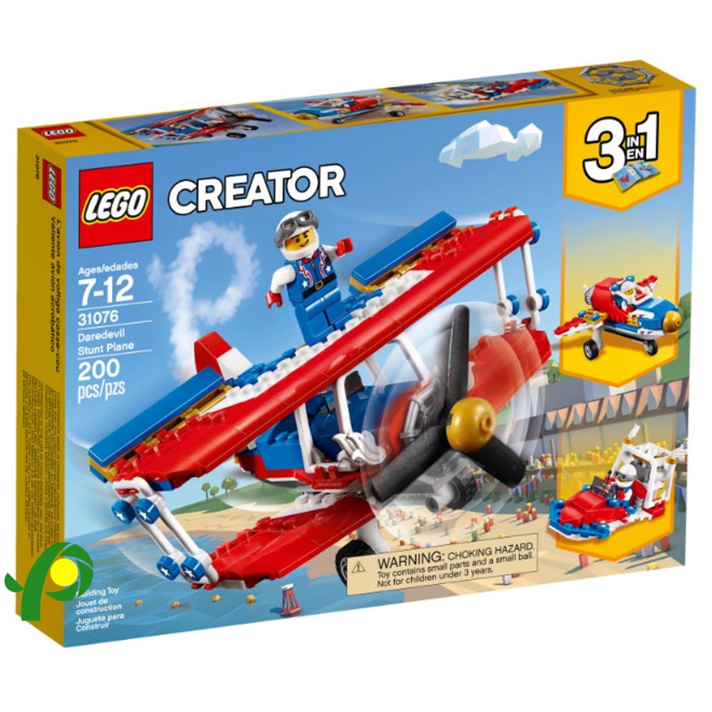 lego 3 in 1 plane