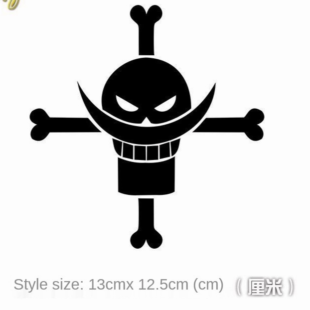 White Beard Logo One Piece Car Sticker Shopee Philippines