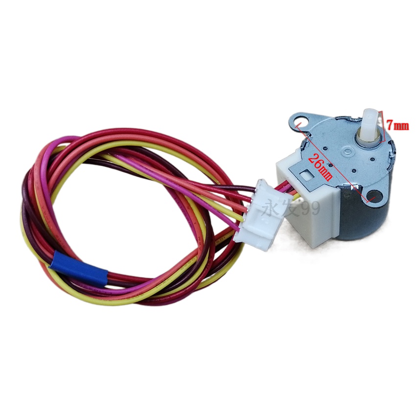 Panasonic air conditioner swing leaf synchronous swing wind motor