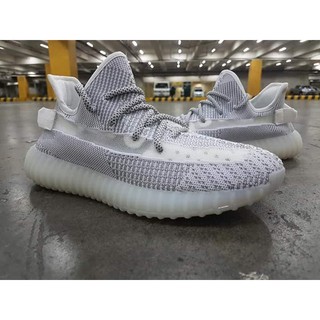 Adidas Originals Yeezy Boost 350 V2 EF2567 [EF2567] HK