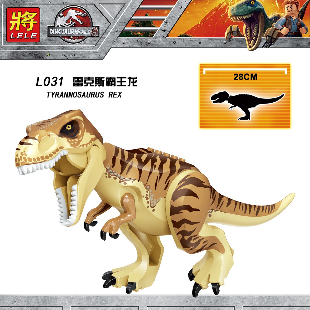 lego dino t rex