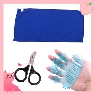 Pet bath suit pet nail scissors + bath towel + Bath Gloves Random Color