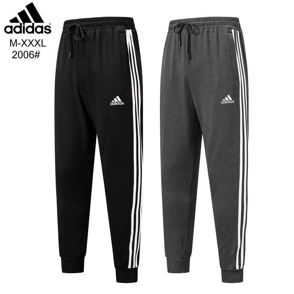 adidas dri fit pants