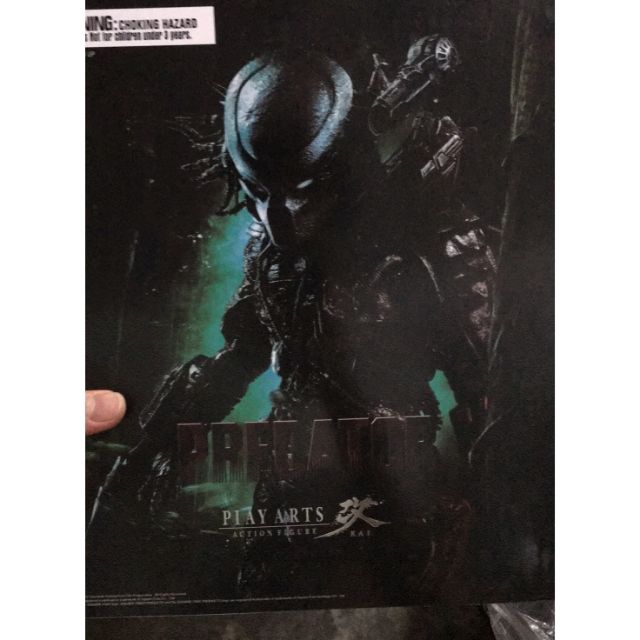 play arts kai predator bootleg