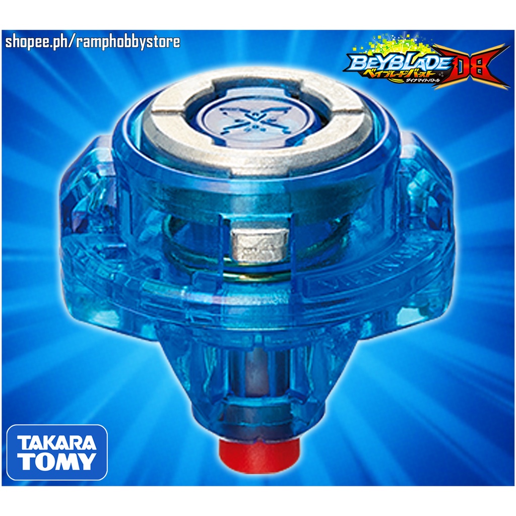 Takara Tomy Beyblade Metal Xtreme Driver from B188 Astral Spriggan Customize Set (Driver only