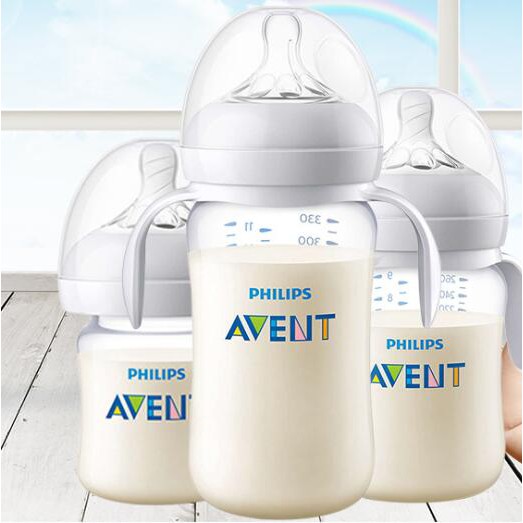 avent-bottles-online