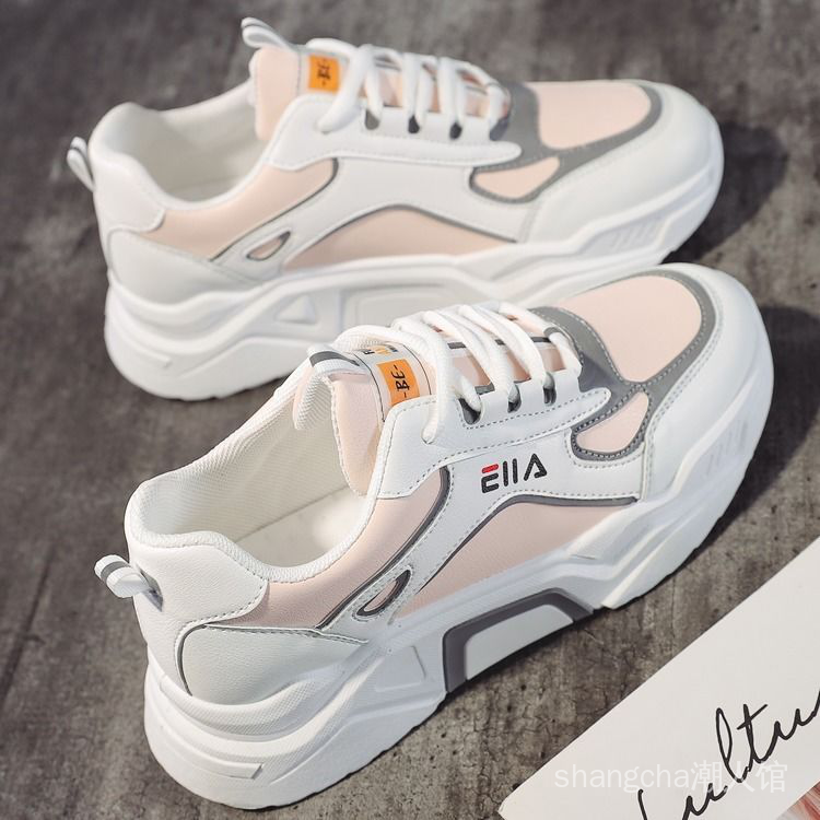 large size shoes near me