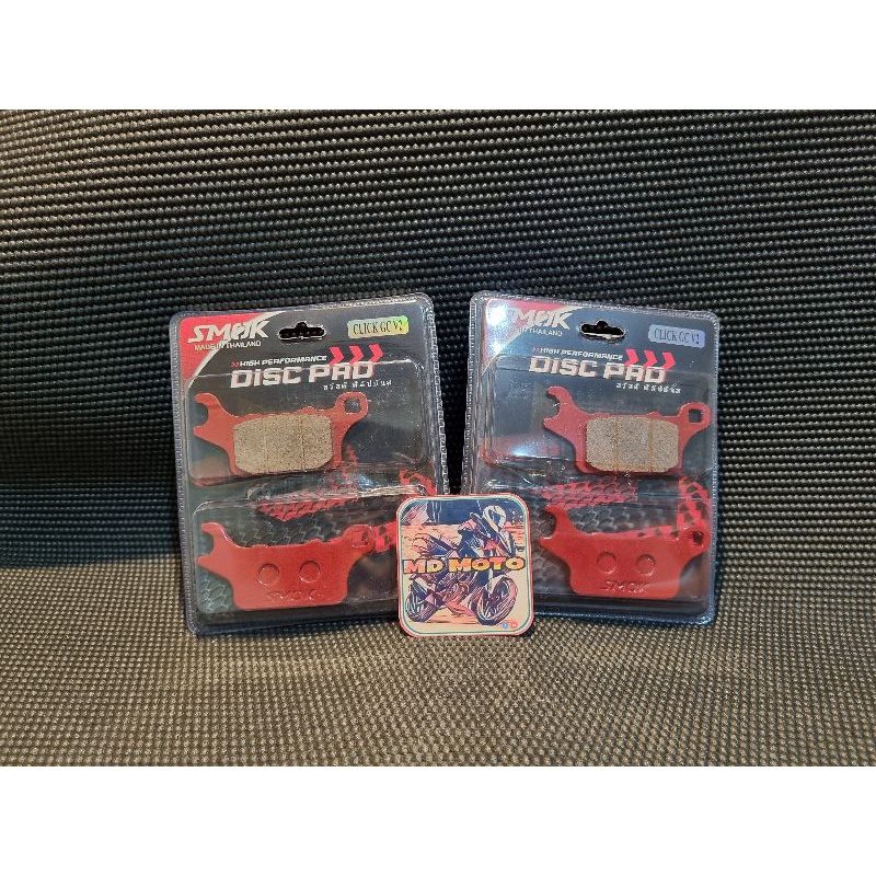 Smoke Brake Pad Click GC V2 Shopee Philippines